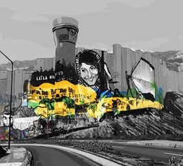 nfb wall